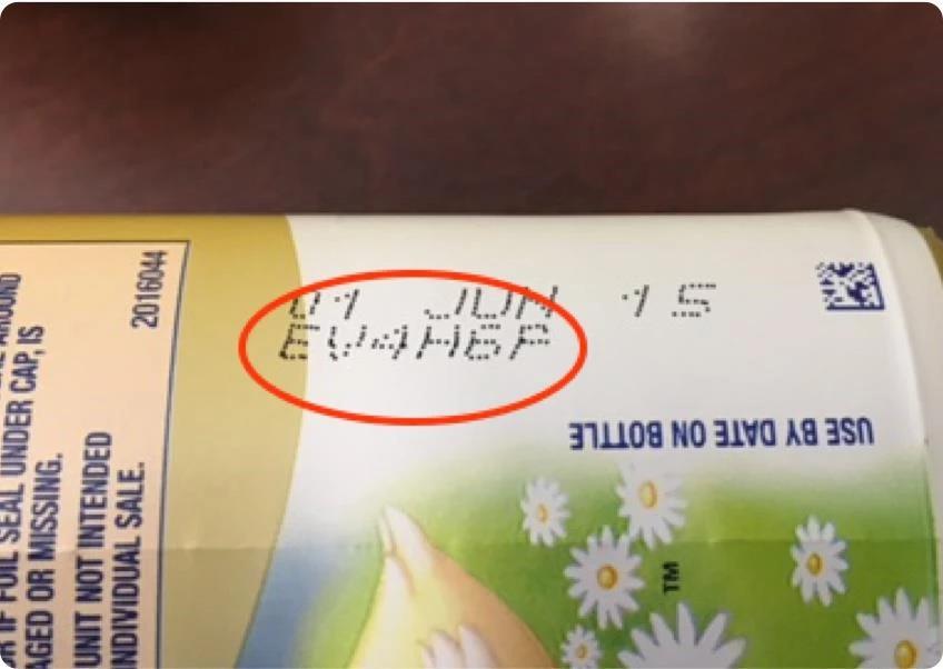 The Lot Number is near the Use By/Expiration Date